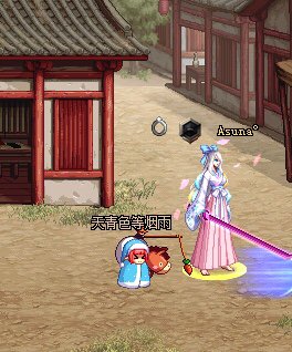女鬼女枪暖暖搭配合集记录贴持续更新 众神绯樱白衬衫至尊8