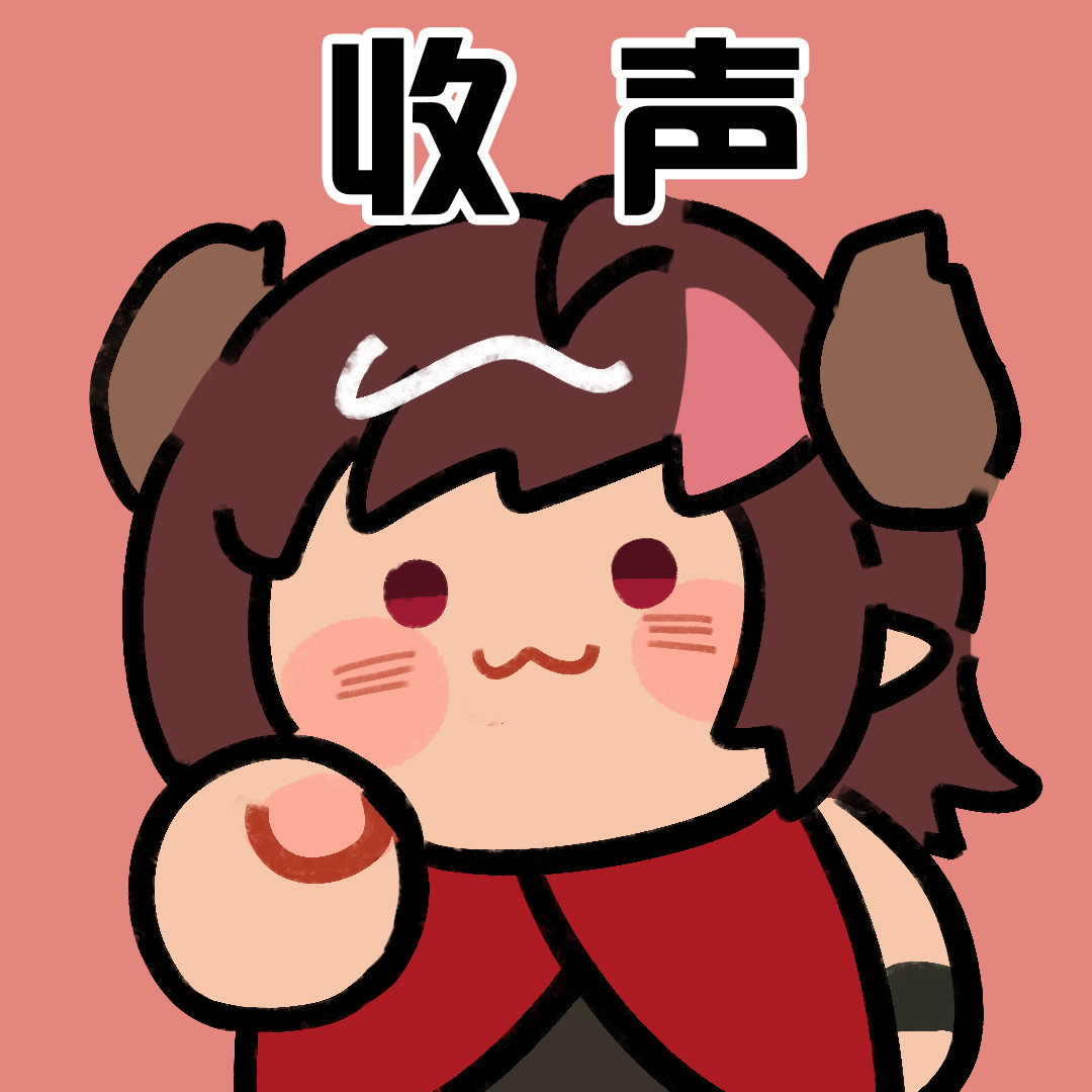 【表情包】肥龙来咯4