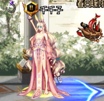 【多多多图】奶妈的五一速递3