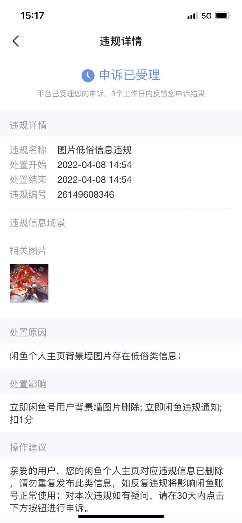 好家伙，我tm直接好家伙1