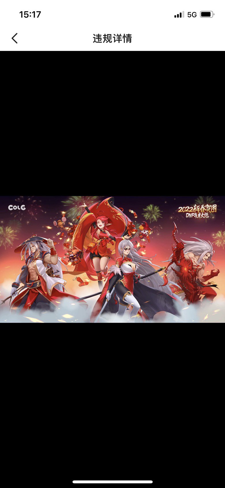 好家伙，我tm直接好家伙2