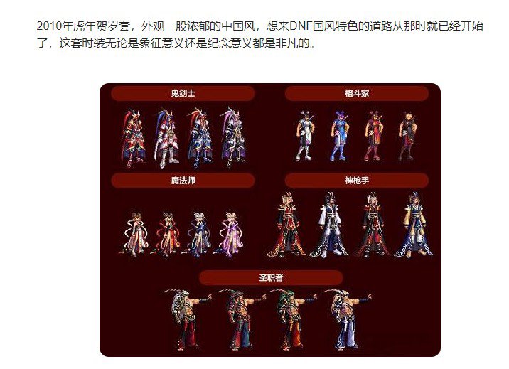 本次缝纫机高级时装外观整理2