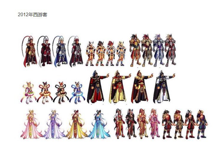 本次缝纫机高级时装外观整理4