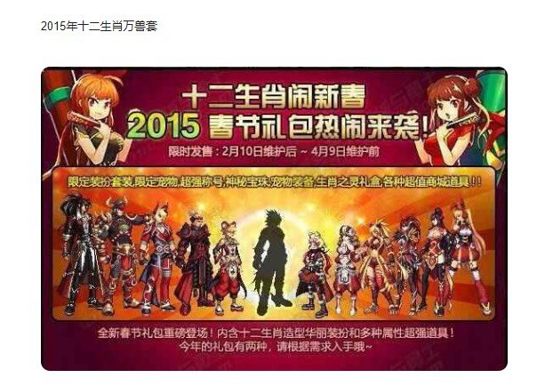 本次缝纫机高级时装外观整理6