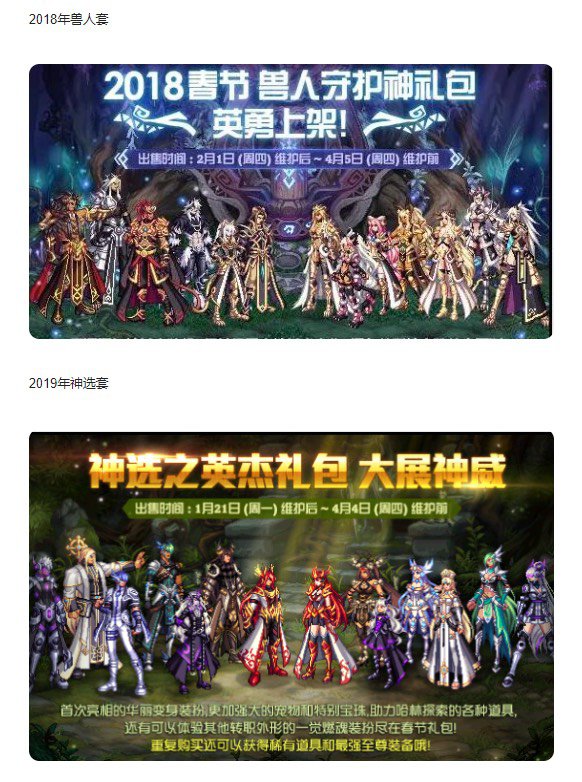 本次缝纫机高级时装外观整理9