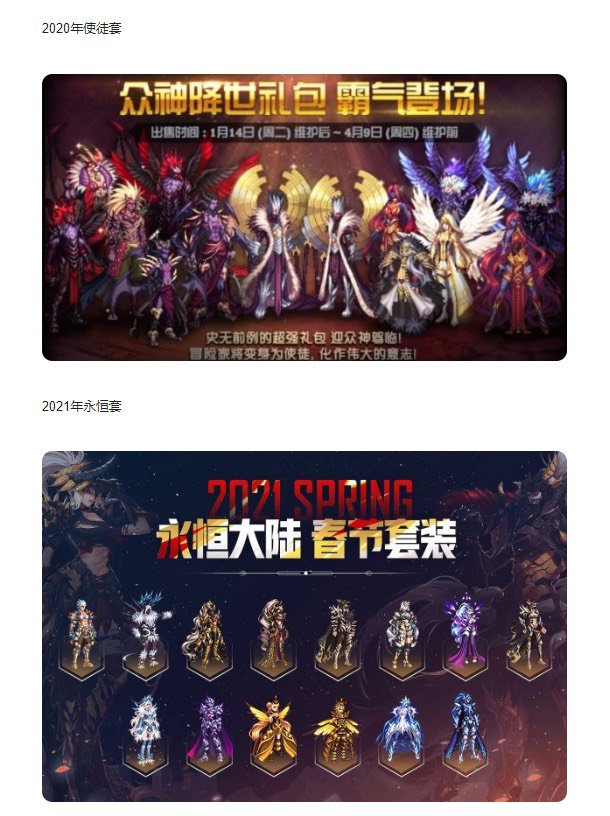 本次缝纫机高级时装外观整理10
