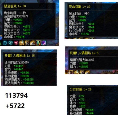 分享一下红10仔100版本毕业打桩10