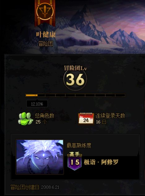 实话说这个110版本，我都不知道该怎么玩下去1