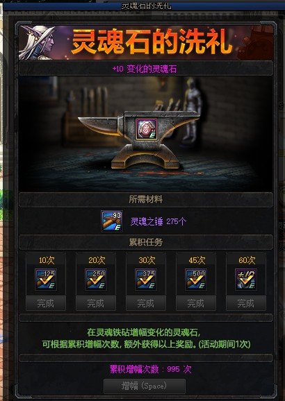 dei  dei   dei   造孽啊，或许克伦特掉线了，增幅由财神来管1