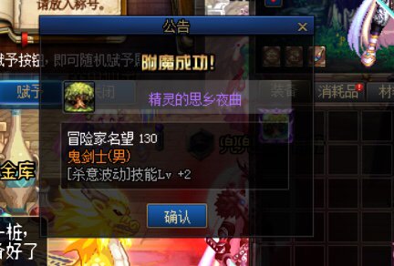 全体目光向我看齐 我宣布一个事1