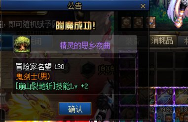 全体目光向我看齐 我宣布一个事2