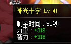 记录一下3
