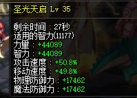 记录一下4