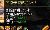 记录一下5