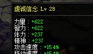 记录一下6