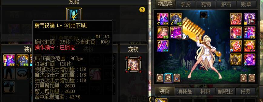 记录一下1