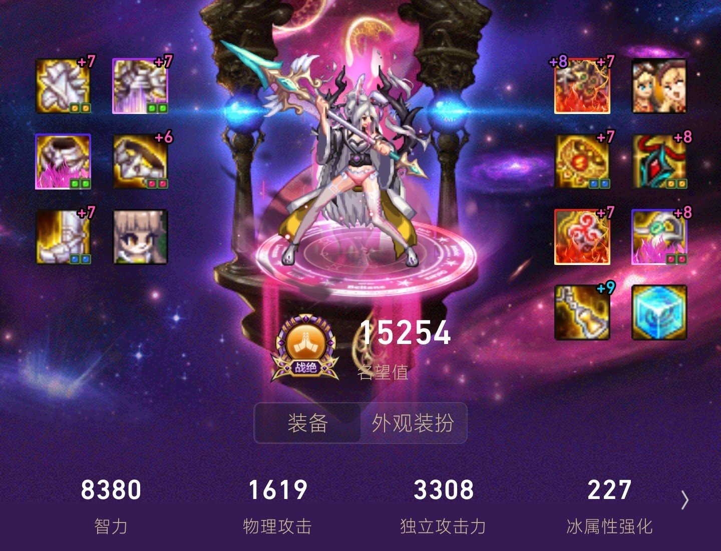 给大家看个乐吧5