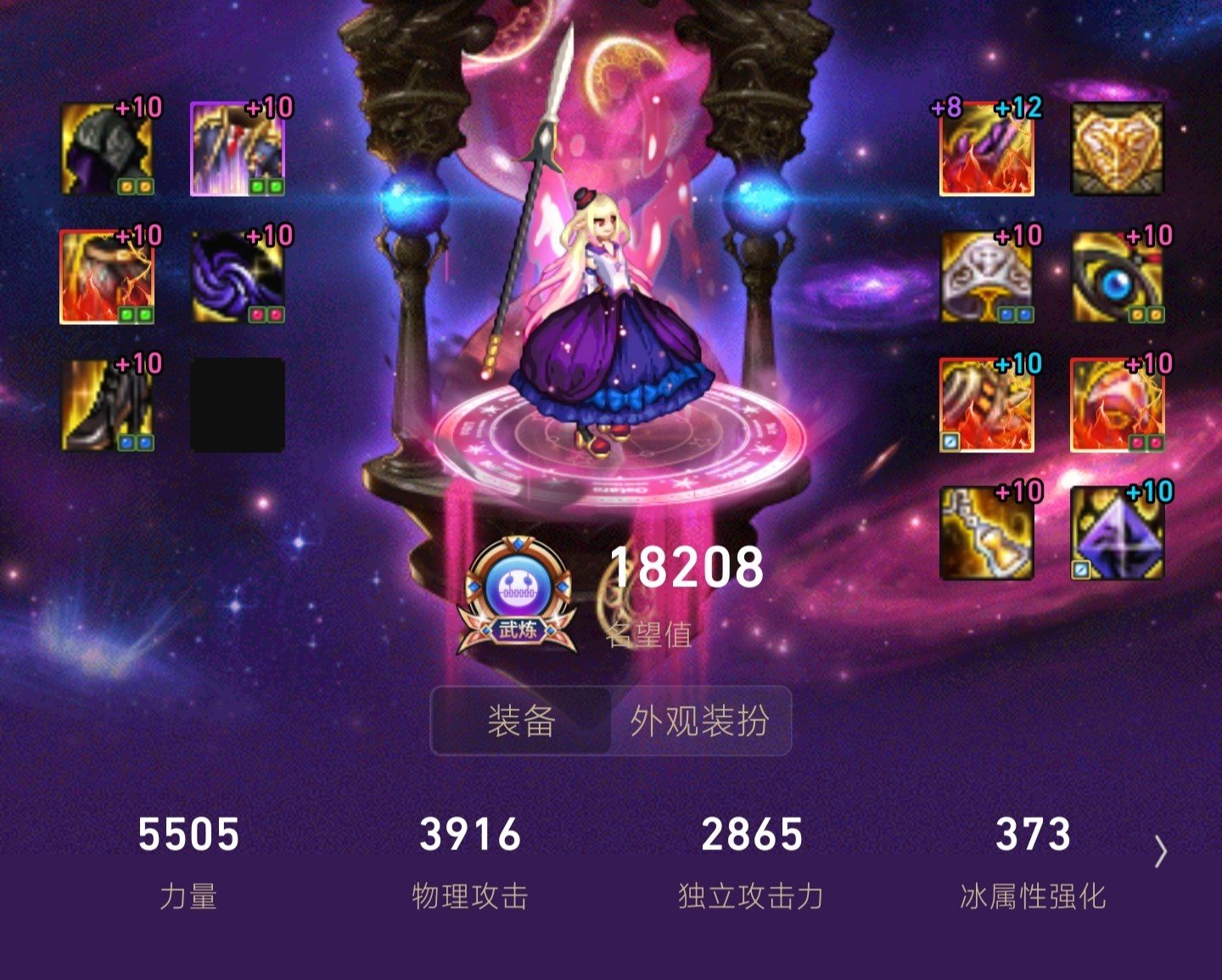 给大家看个乐吧6