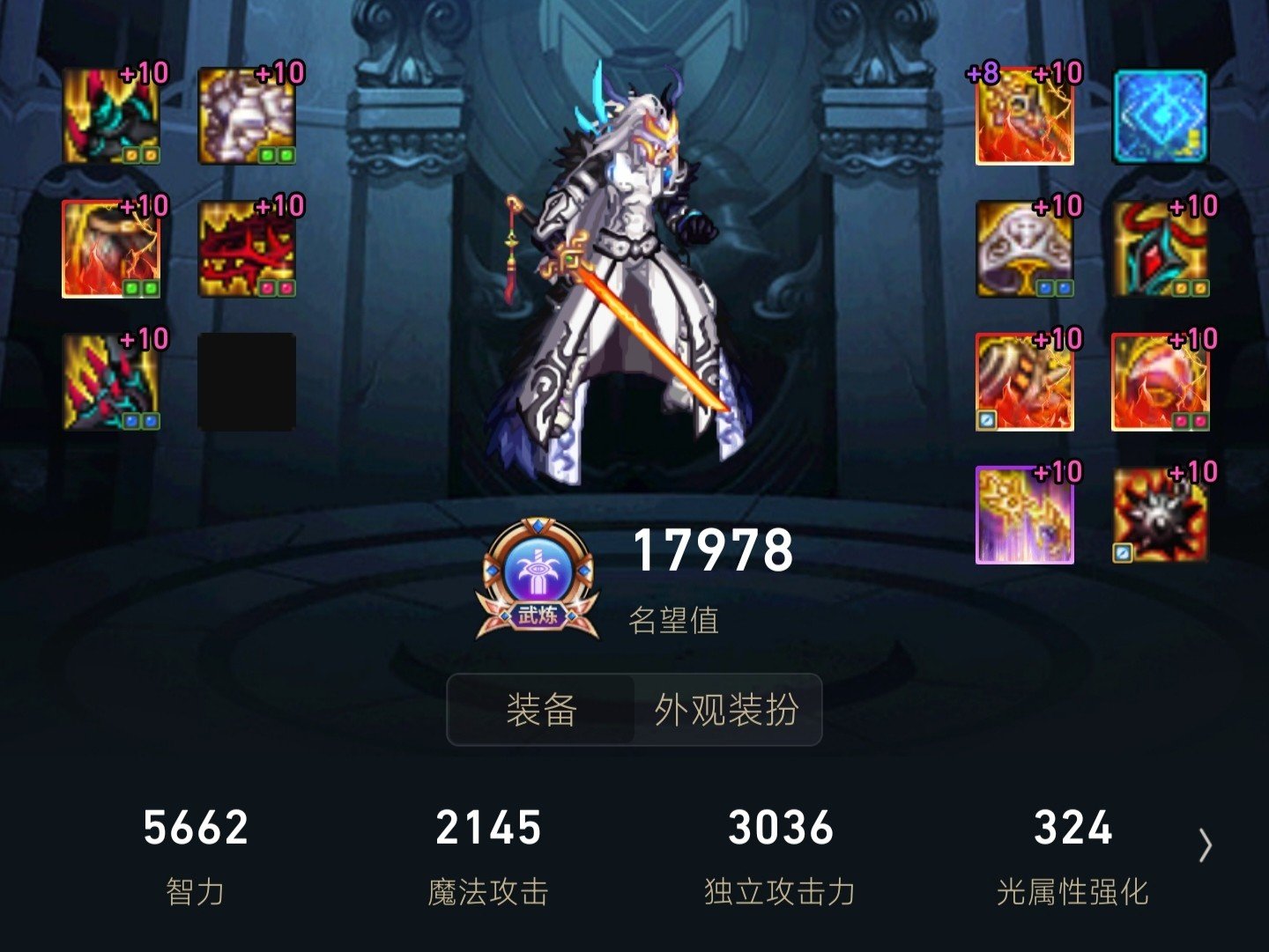 给大家看个乐吧13