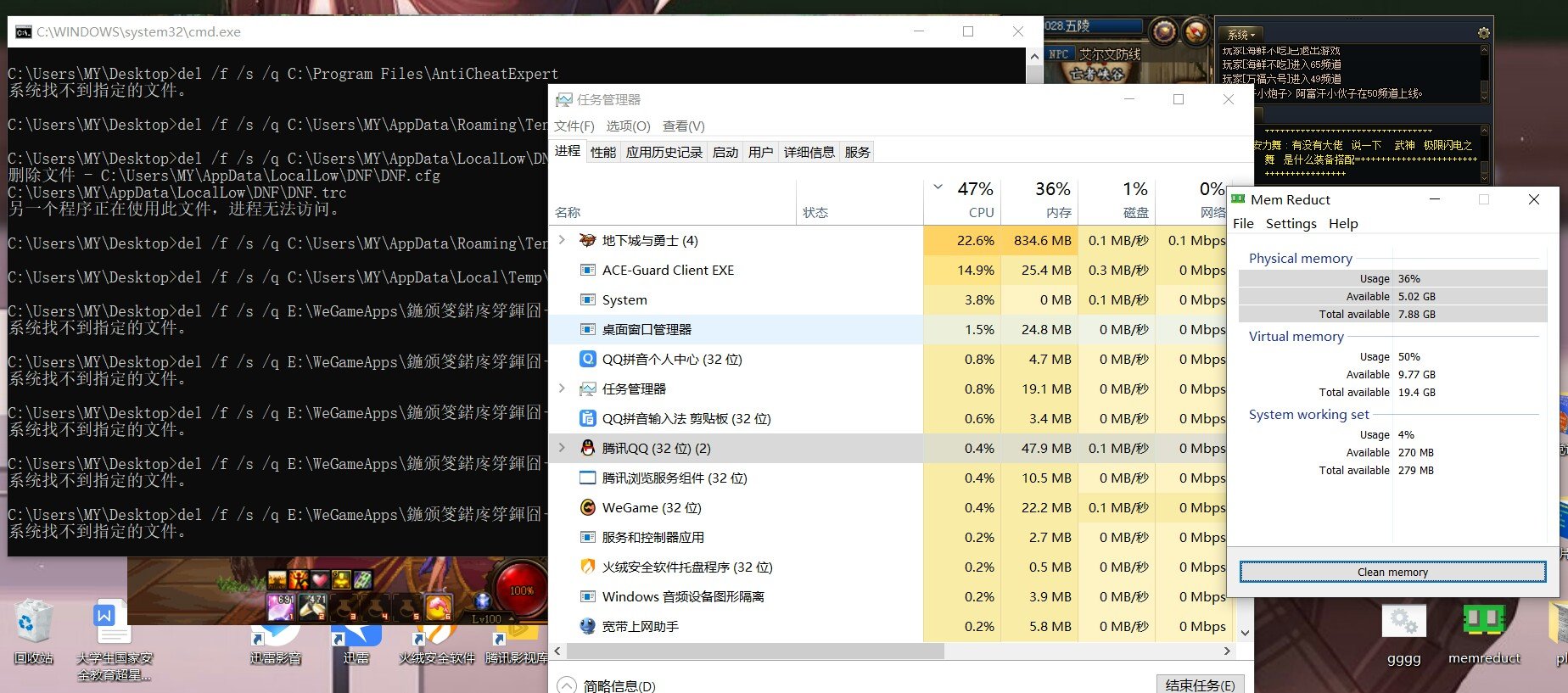 求1