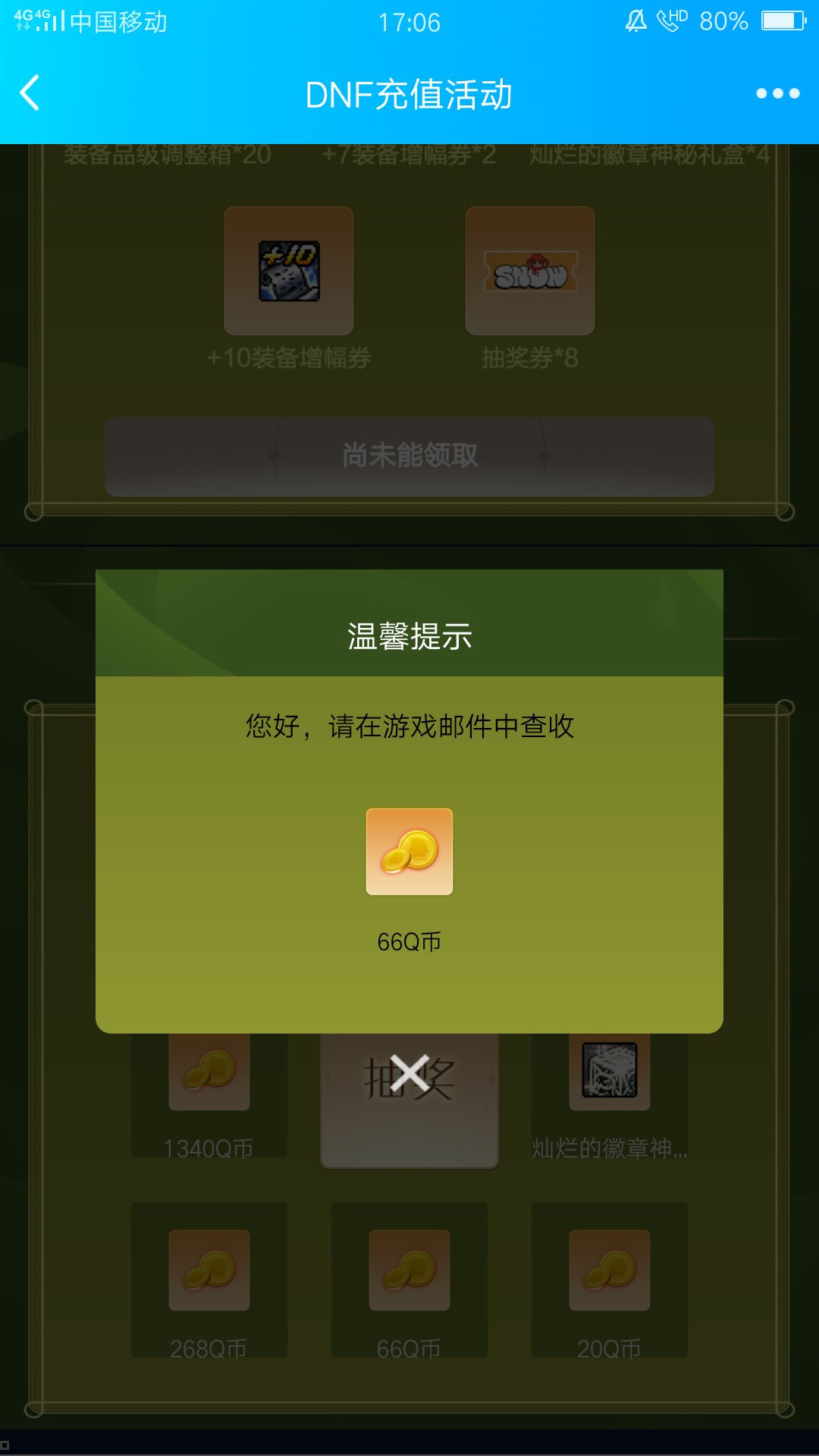 哈哈1