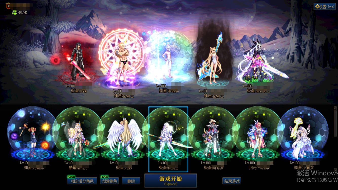 我永远爱泳装◉‿◉1