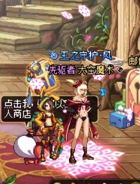 男法师也太烧了吧，2022耕耘加20新春1
