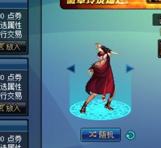 男法师也太烧了吧，2022耕耘加20新春2