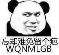亚姐回归，先遣？跨9？1