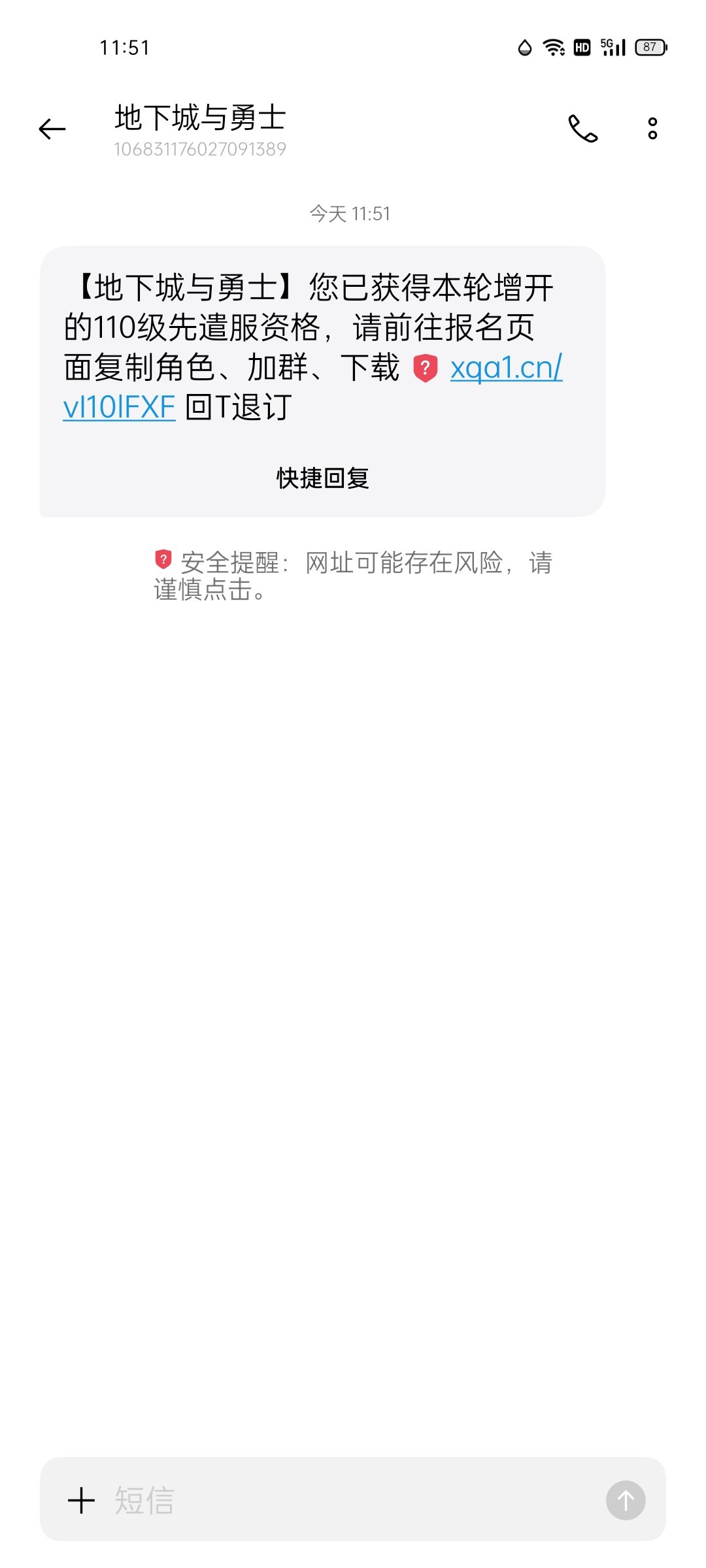 大佬们求助1