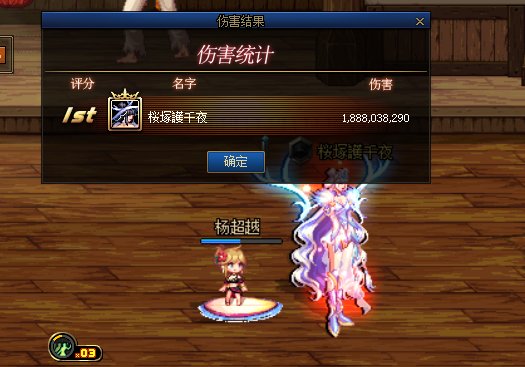 这是什么情况？1