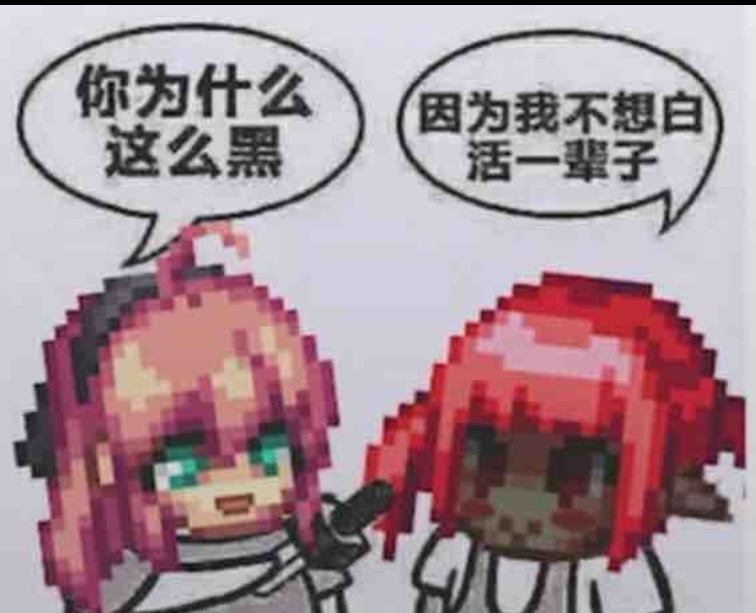 你们出现过人脸安全模式吗？1