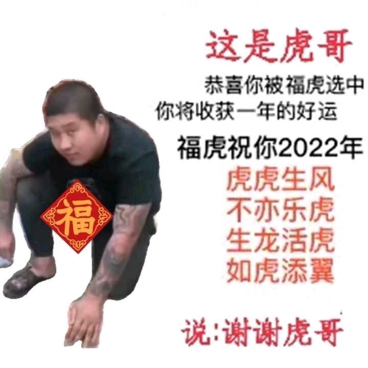 有大佬知道105ss是怎么跨界的吗1
