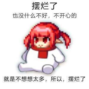 有还在用时间针或用过时间针神话的鸭鸭吗？1