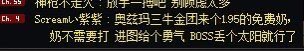 “奥兹玛三牛来1. 95免费奶”1