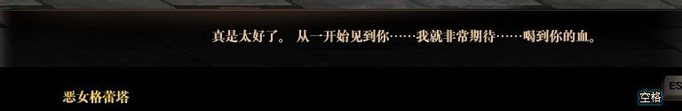 终于等到你，白羊座卡莉尔的he （激动的哭了）7