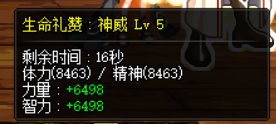 新手奶的困惑1