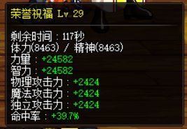 新手奶的困惑2