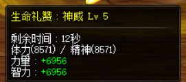 新手奶的困惑6