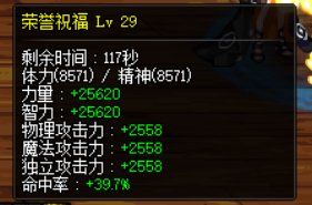 新手奶的困惑8