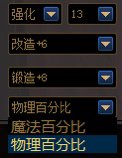 测试110版本男弹药制式手弩步枪的差距6