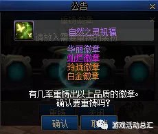 51光环分解给玲珑！这是200w？直接买爆！2