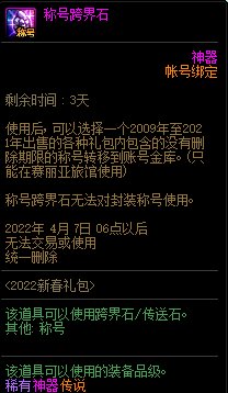 我真的会裂开1