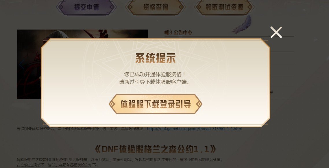 兄弟萌，这波怎么说？1