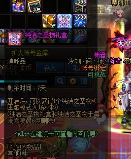 原来我是铸币1