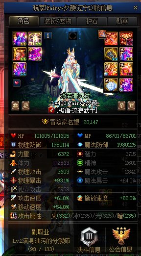 金团还是不能贪便宜1