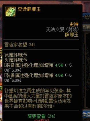 不懂就问1