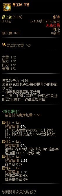 我的1102