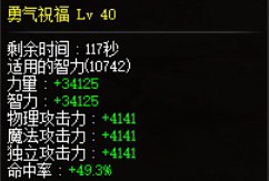 标题就叫，常规打造红十奶妈如何达到10万50001