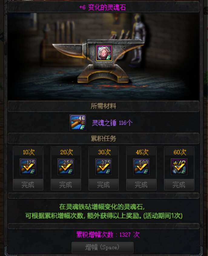 来看笑话喽1300次等于+61